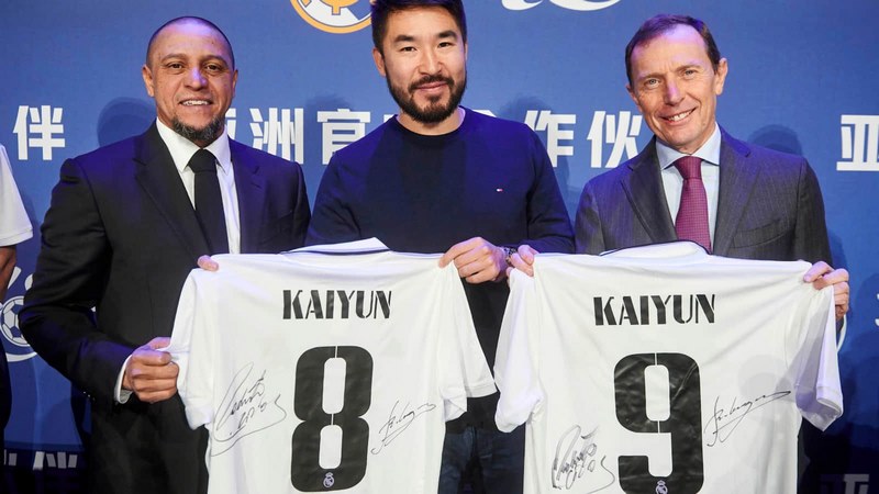 金年会体育体育成为皇家马德里的官方博彩合作伙伴